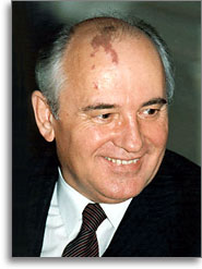   -   , 1990 